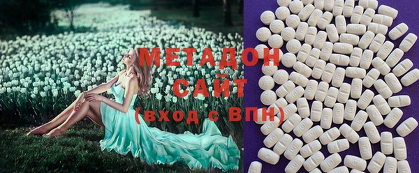 MDMA Беломорск