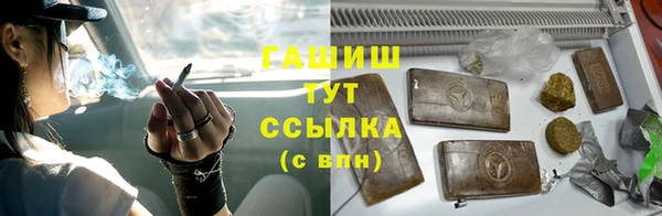MDMA Беломорск