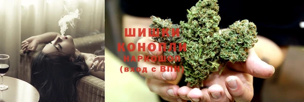 бутик Белоозёрский