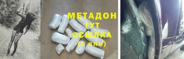 бутик Белоозёрский
