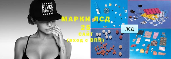 MDMA Беломорск