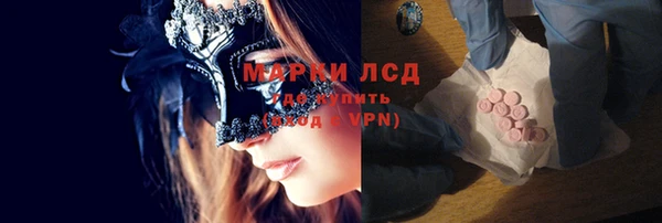 бутик Белоозёрский