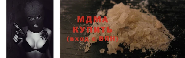 бутик Белоозёрский