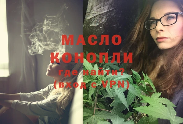 MDMA Беломорск