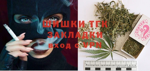 бутик Белоозёрский