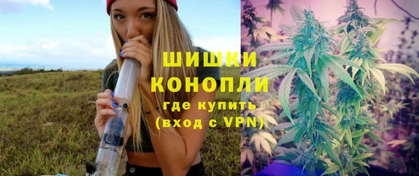 бутик Белоозёрский