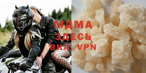 первитин Белокуриха
