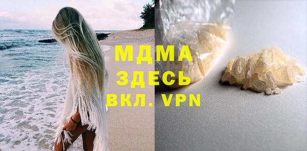 бутик Белоозёрский