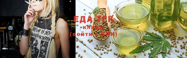 бутик Белоозёрский